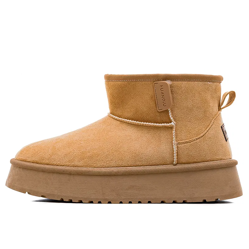 Снегоступы мужские HUANQIU Camel