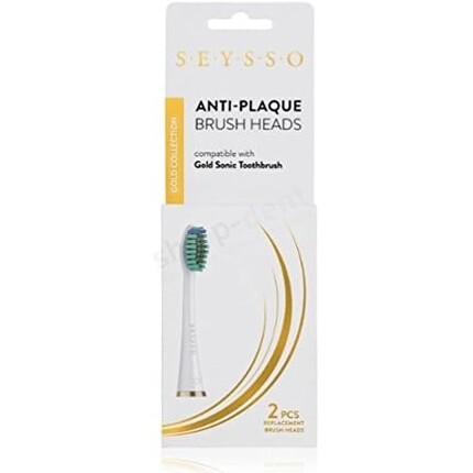 Насадки для щеток SEYSSO Gold Anti-Plaque, белые, совместимые с звуковыми щетками SEYSSO, рекомендованные для зубной щетки SEYSSO Gold, 2 шт — фото 2