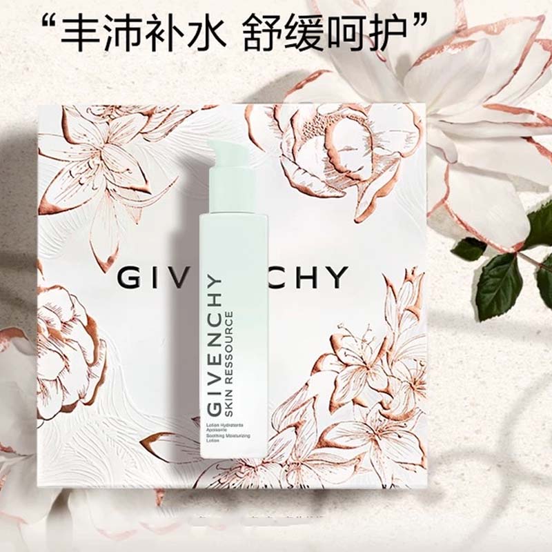 Вода для снятия макияжа radiant water box успокаивающая нежная 200мл Givenchy — фото 2