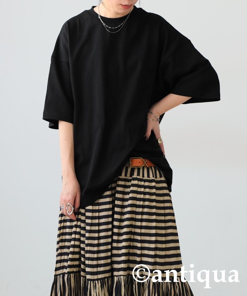 

Футболка из баскской ткани, 100% хлопок Antiqua, черная