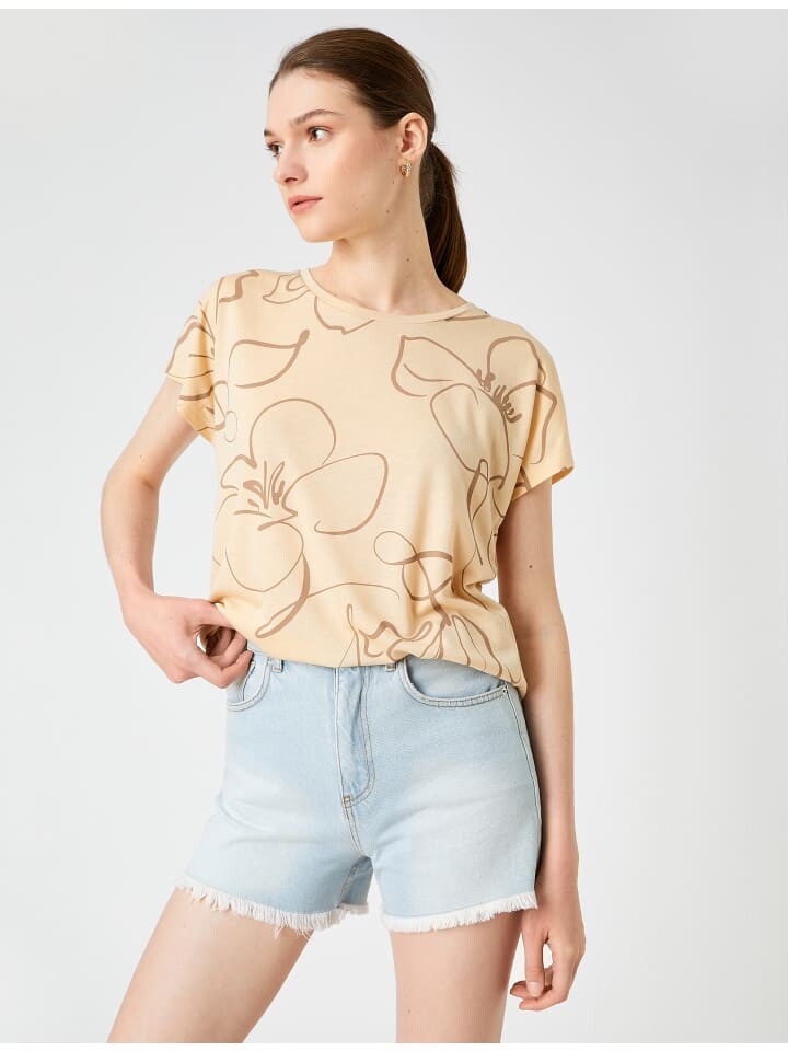 

Футболка KOTON T shirt, бежевый