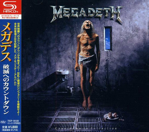 

CD диск Megadeth: Countdown to Extinction