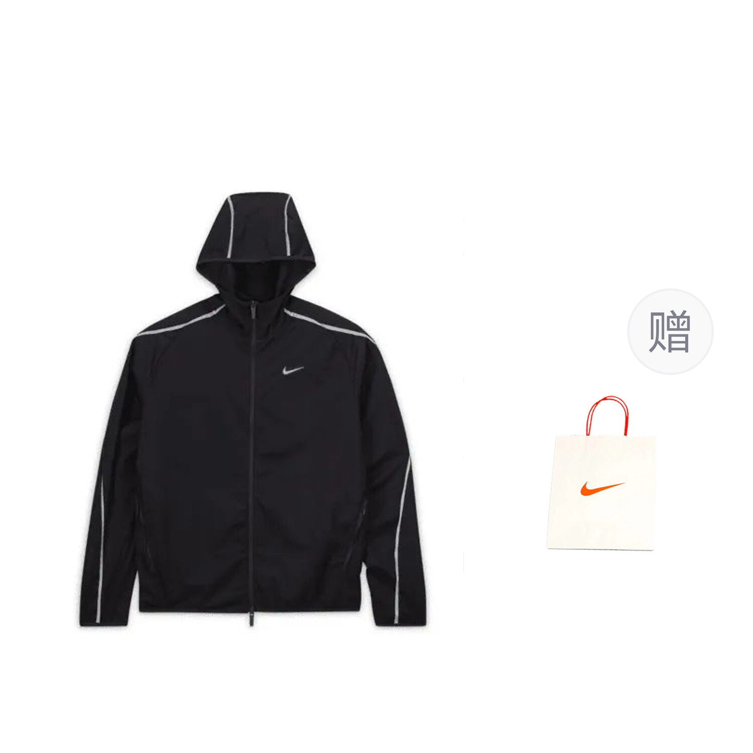 

Ветровка куртка унисекс черный подарочный пакет Nike