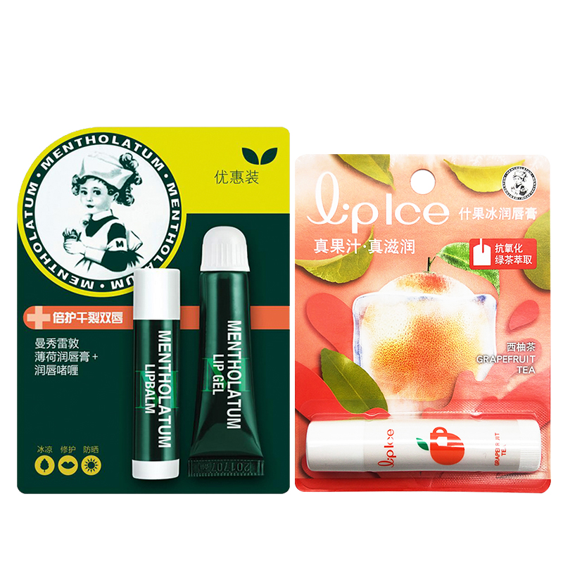 

Mentholatum Мятный бальзам для губ Mixed Fruit Ice увлажняющий, предотвращает сухость и растрескивание 3,5г*2