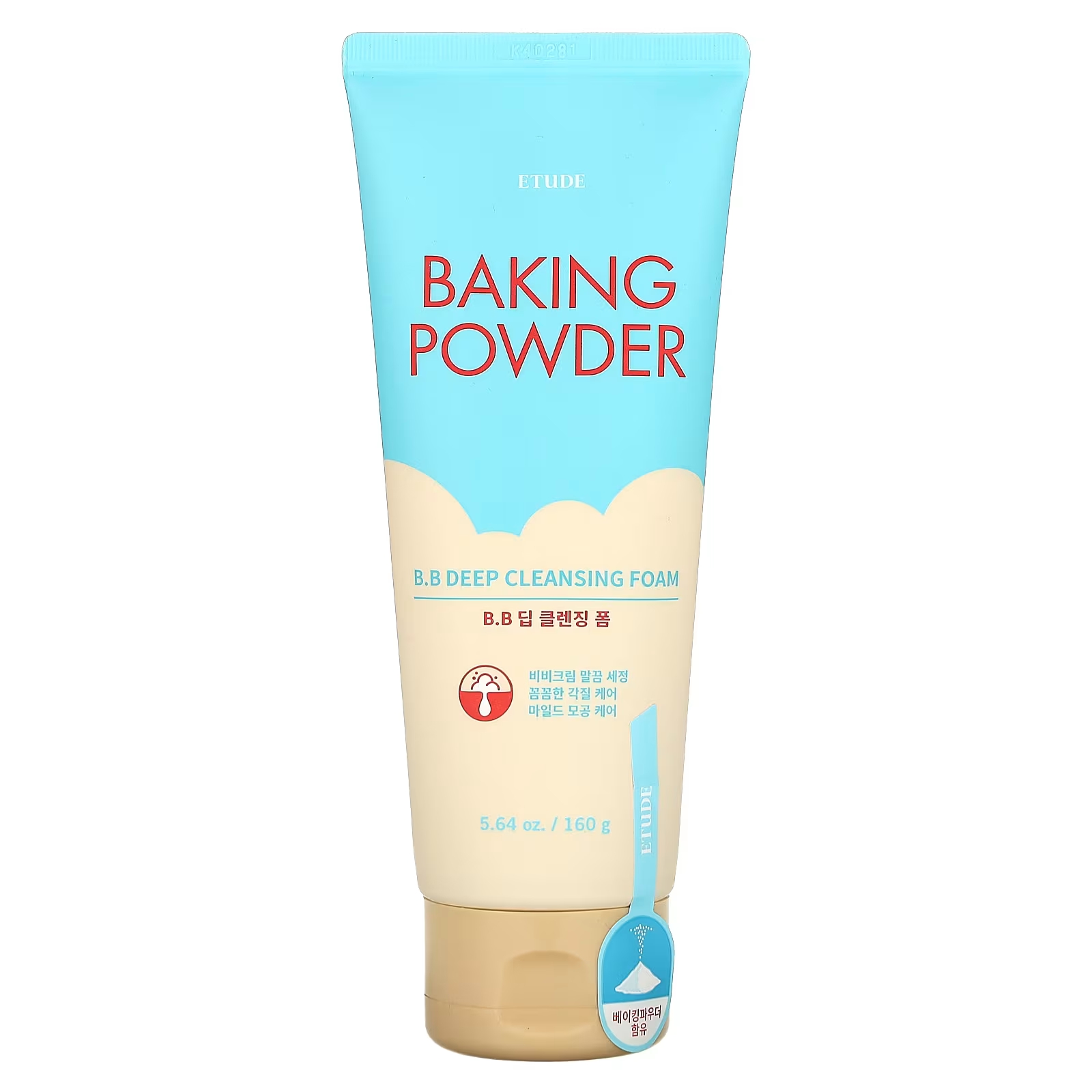 

Пенка Etude Baking Powder BB для глубокого очищения, 160 мл