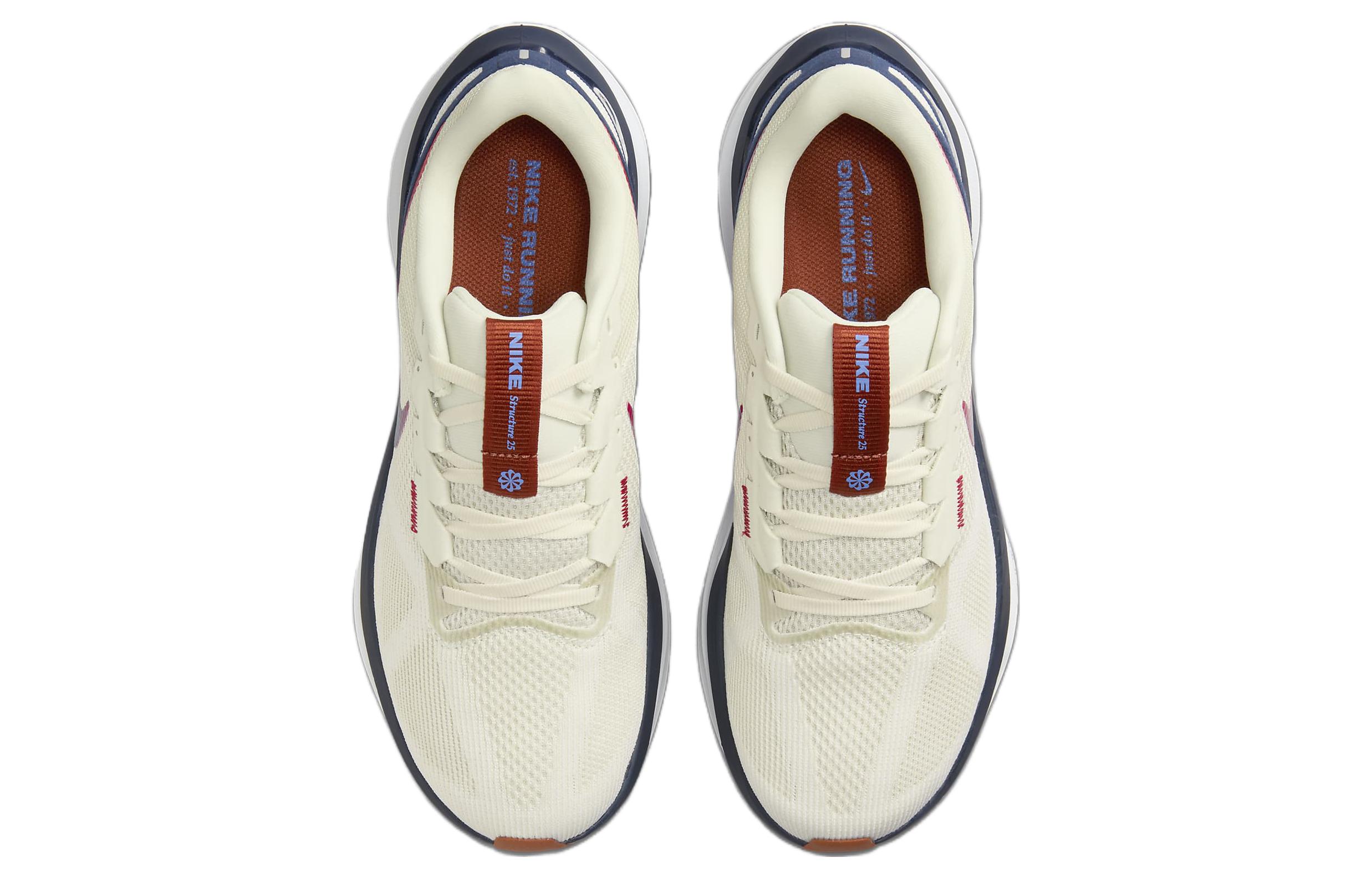 Футболка Nike Zoom Structure 25 Sea Glass University Red, экрю — фото 4