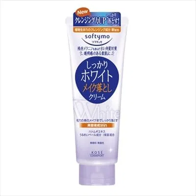 Средство для снятия макияжа Softimo White SP Cleansing, 210 г, без бренда, набор 3 шт.