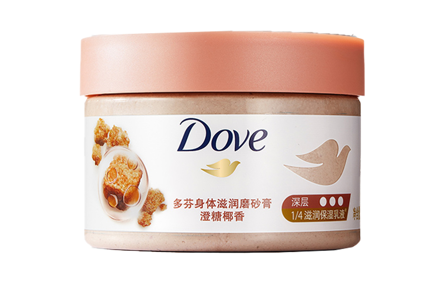 Скрабы для тела увлажняющие фруктовый аромат 280g/280g*2/280g*3 бутылки отшелушивающие увлажняющие очищающие ароматные Dove — фото 3