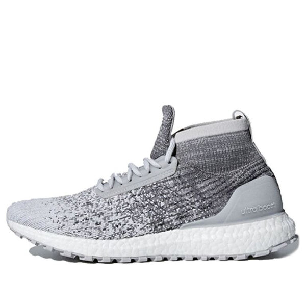 

Кроссовки действующий чемпион x ultraboost atr mid Adidas, серый