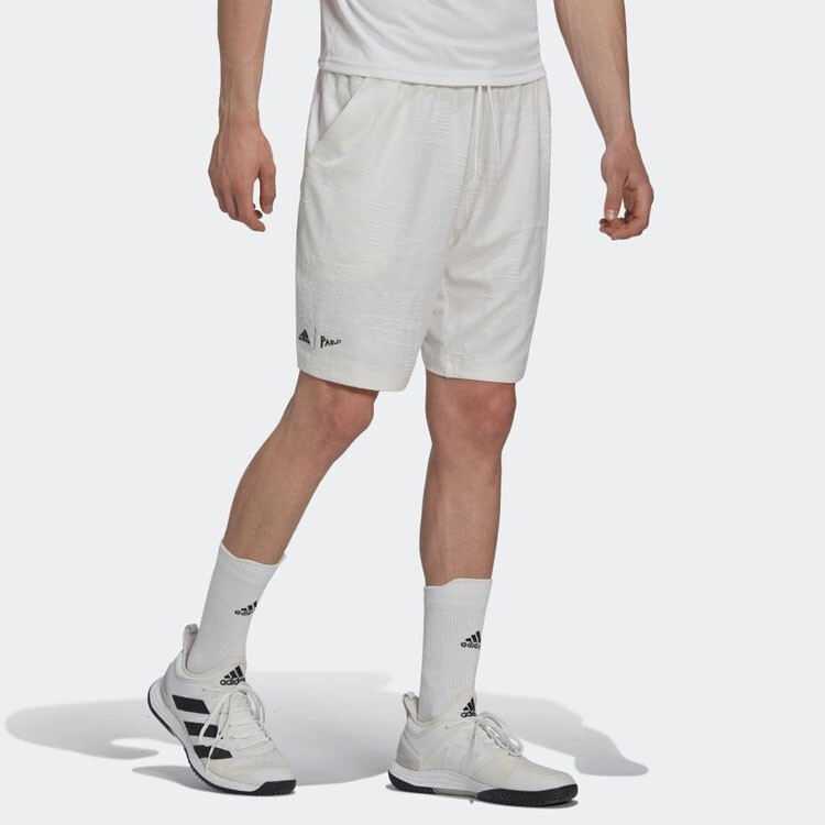 

Повседневные шорты мужские белые Adidas, белый