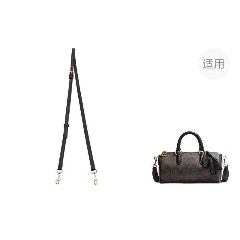 

Luxury Care Artisan Workshop Ремень для сумки, Black Adjustable 91-120cm Pen Holder Pouch