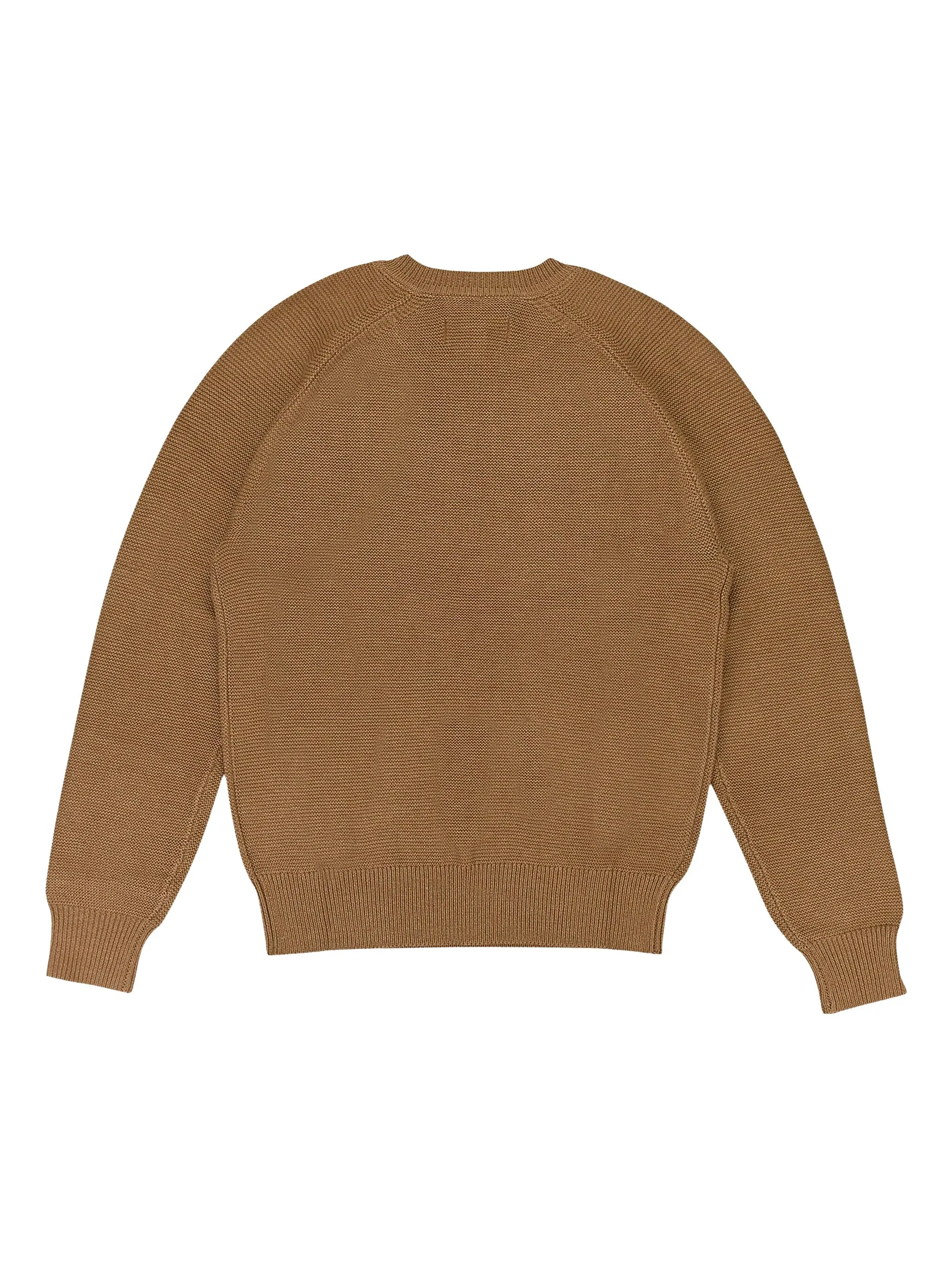 

Свитер Crest Island Sinclair, коричневый