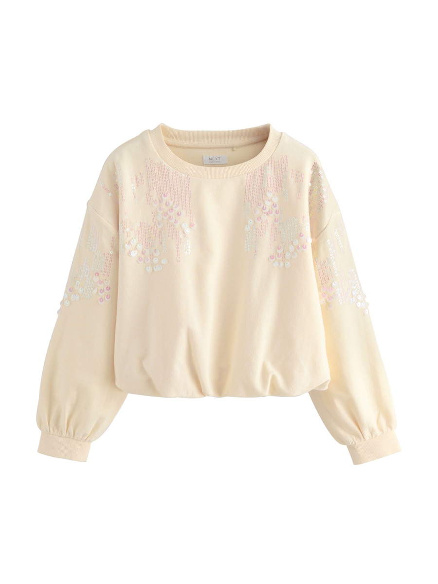 

Толстовка Next, кремовый