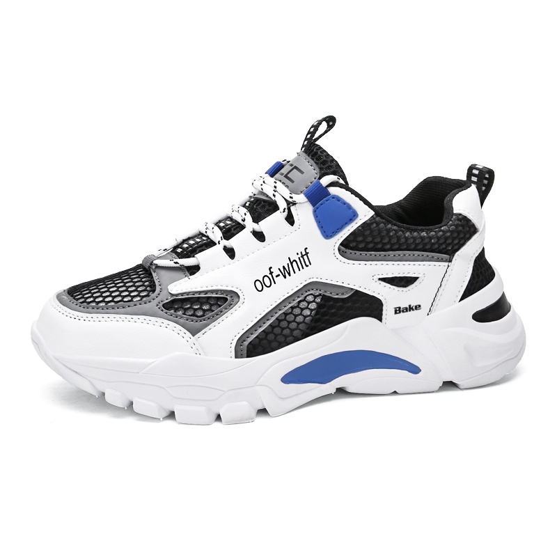 

BAKE Скользоустойчивые и дышащие массивные низкие кеды унисекс бежевые, цвет Beige