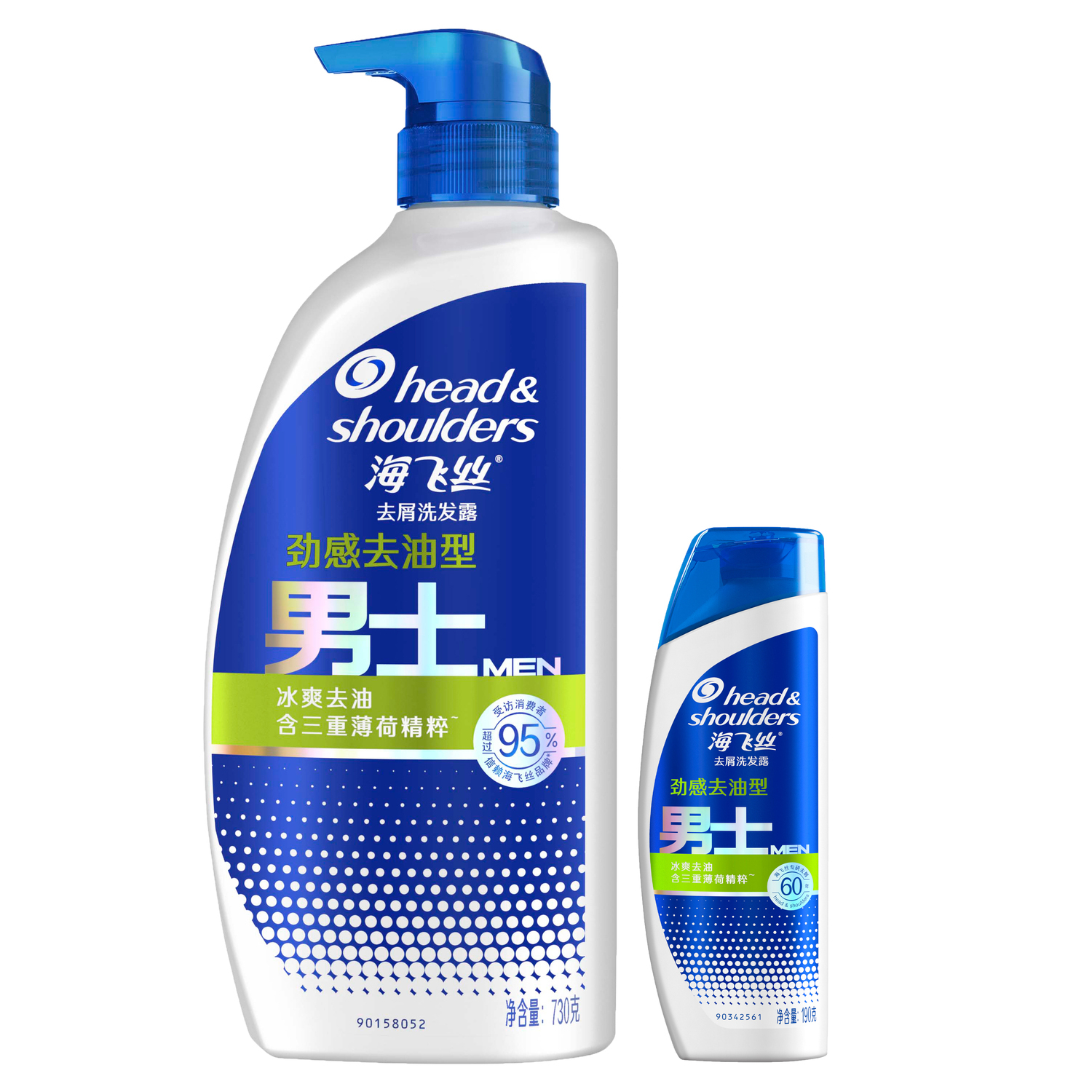 

Освежающий шампунь для мужчин для контроля жирности глубокое очищение 920г Head&shoulders