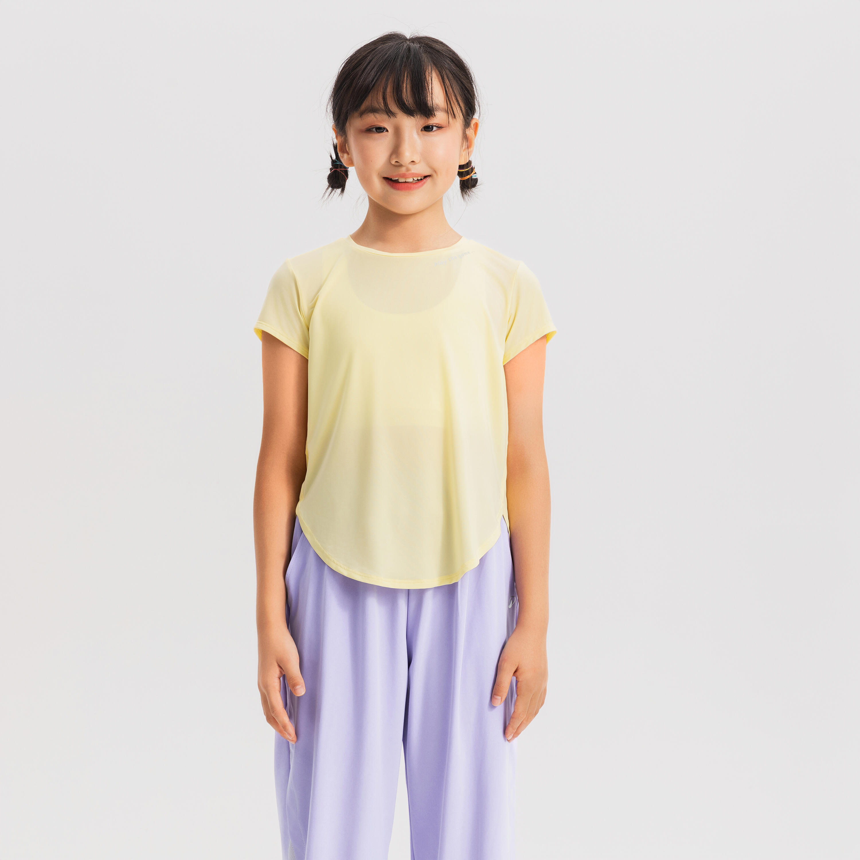 

Женская футболка для фитнеса Decathlon S900