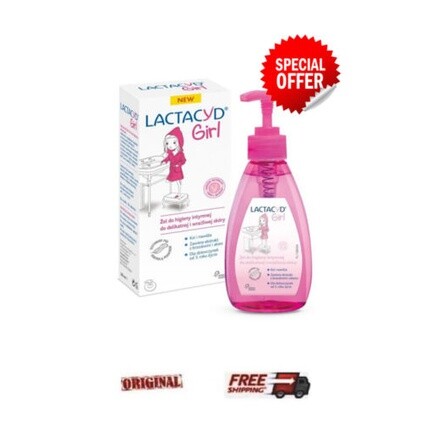 

Lactacyd PHARMA Girl Ультрамягкий очищающий гель для интимной гигиены 200 мл для детей