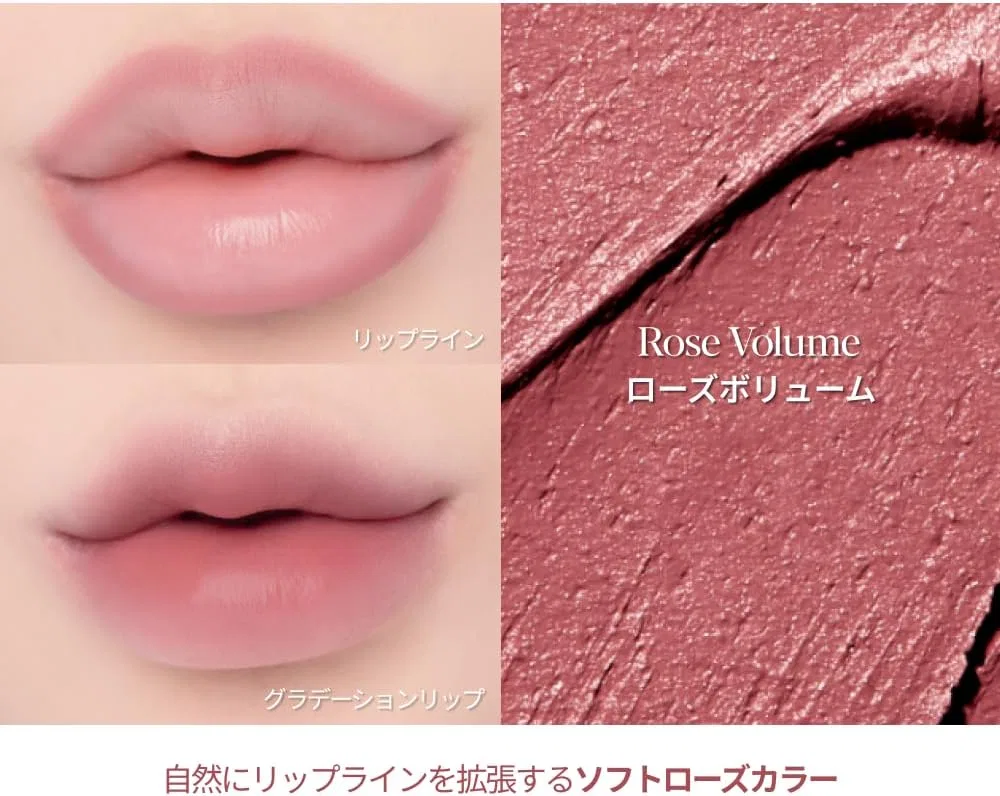 Карандаш для губ Espoir Plumpies Overlip Pencil #3 Rose Volume 0.4g — фото 4