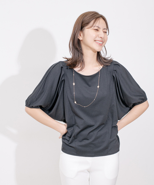 

Футболка с пышными рукавами и складками Jayro, черный