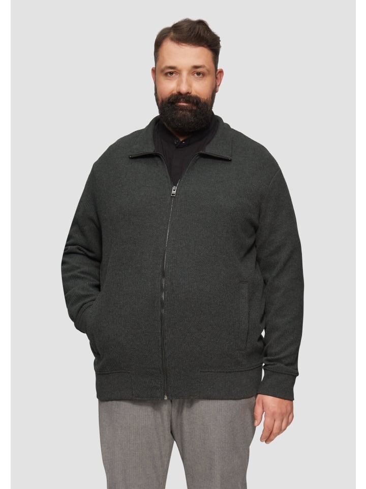 

Переходная куртка s.Oliver Sweatshirt Jacke langarm, серый