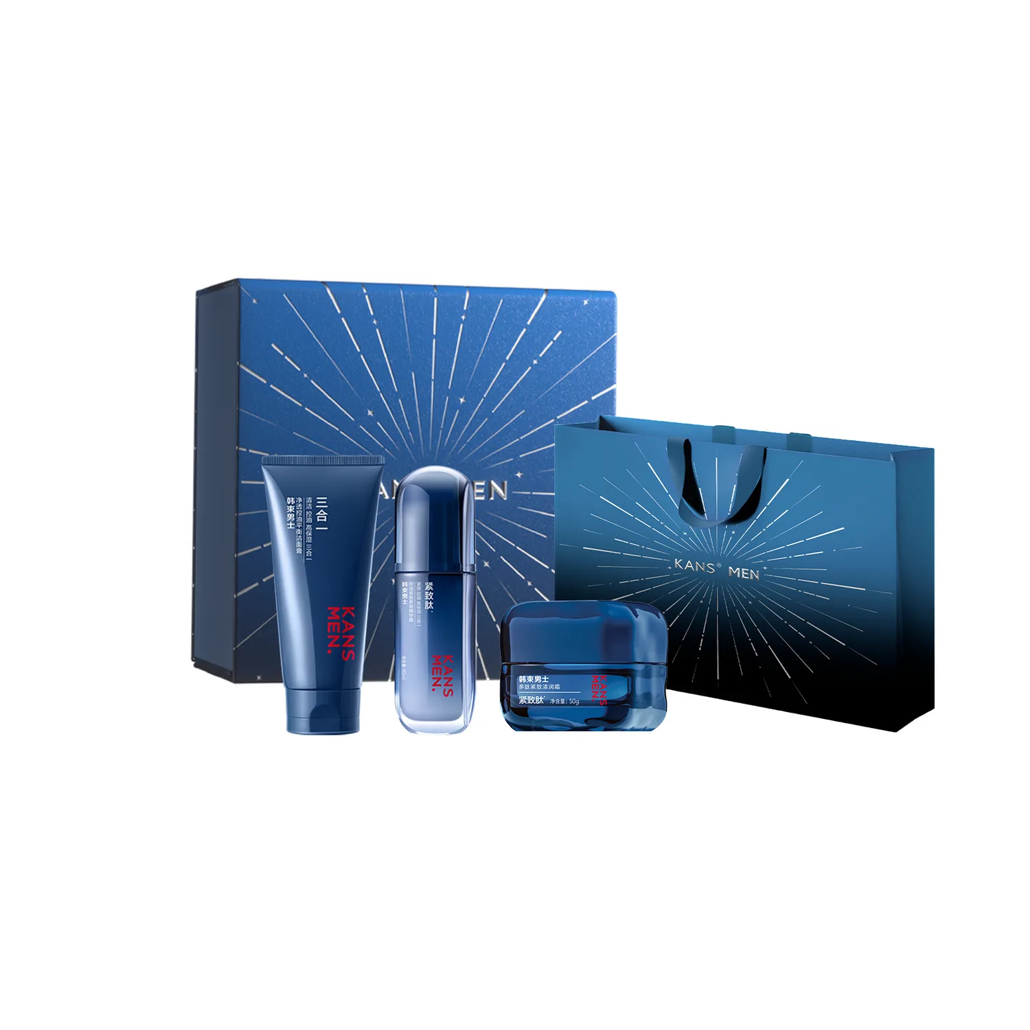 KANS Мужской набор для ухода за кожей увлажняющий и освежающий, Men's Peptide Oil Control Box