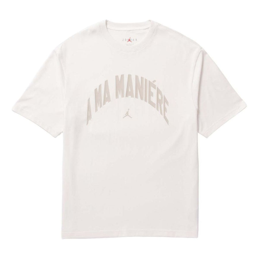 

Футболка Air Jordan x A Ma Maniere T-Shirt 'Phantom', бежевый