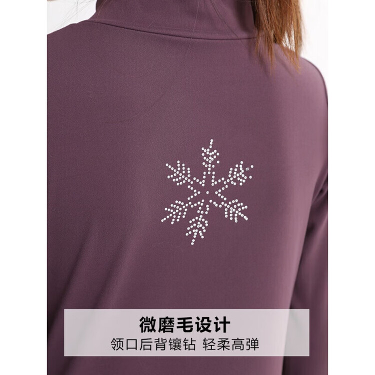 

HEAD Детский костюм для фигурного катания, топ с пайетками, куртка и брюки, 2024, черный топ, размер 150 см