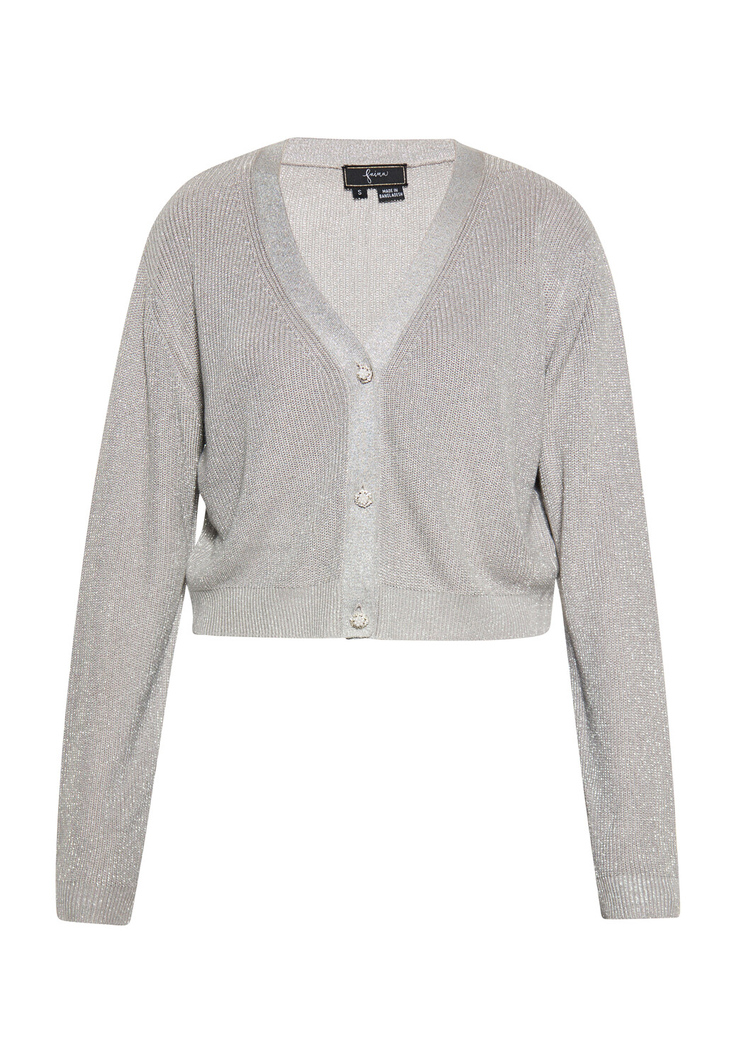 

Толстовка faina Cardigan, серый