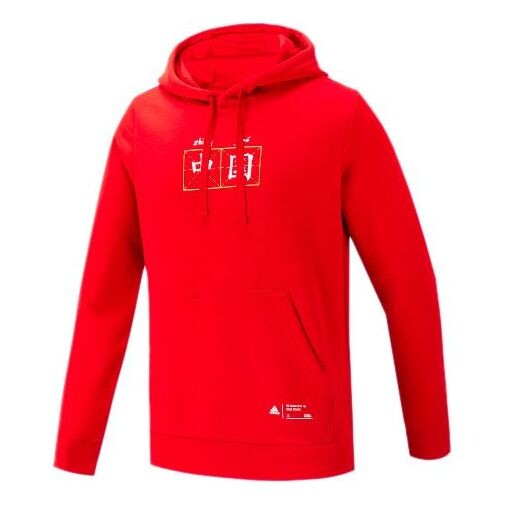 

Толстовка china hoody printing casual sports red Adidas, красный