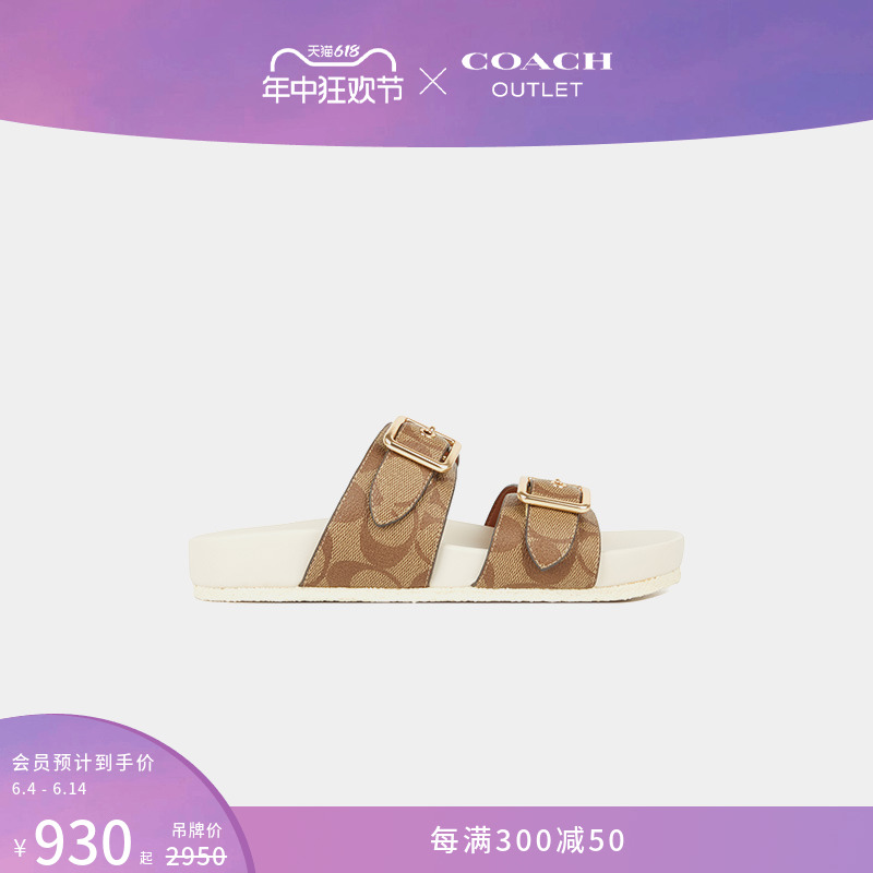 

Сандалии классические женские Coach Outlet с логотипом, черный