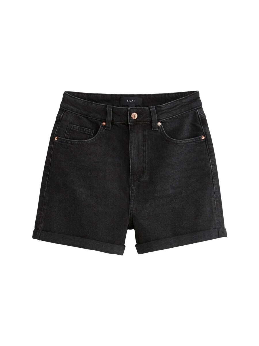 

Джинсовые шорты Next Regular Jeans, черный