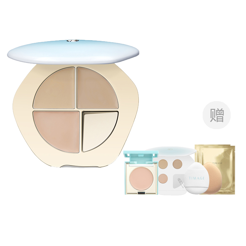 

Трехцветная палитра консилера увлажняющая осветляющая выравнивание тона кожи пуховый диск 5г TIMAGE