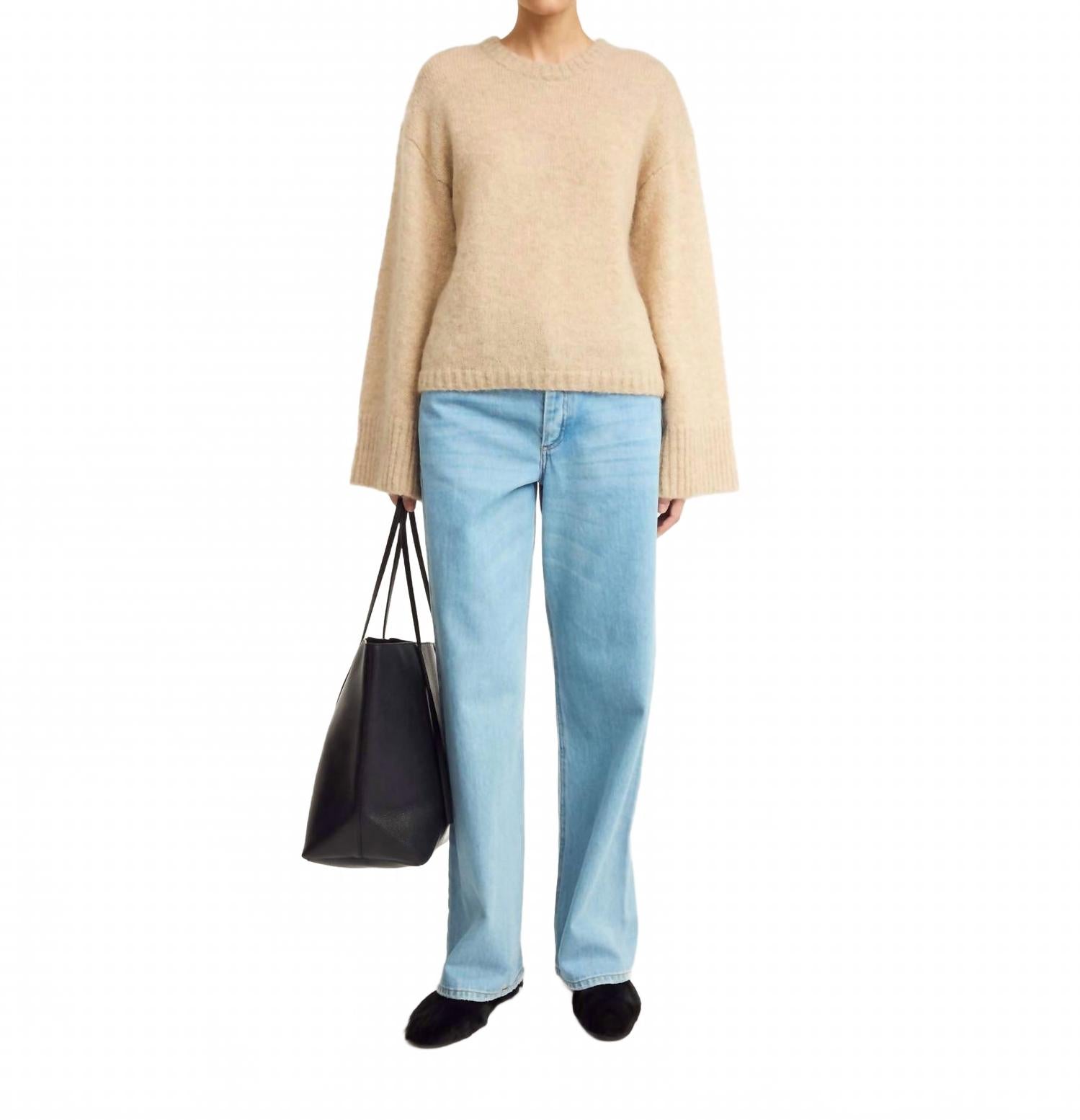 

Свитер Cierra из шерстяной смеси с круглым вырезом в бежевом цвете By Malene Birger