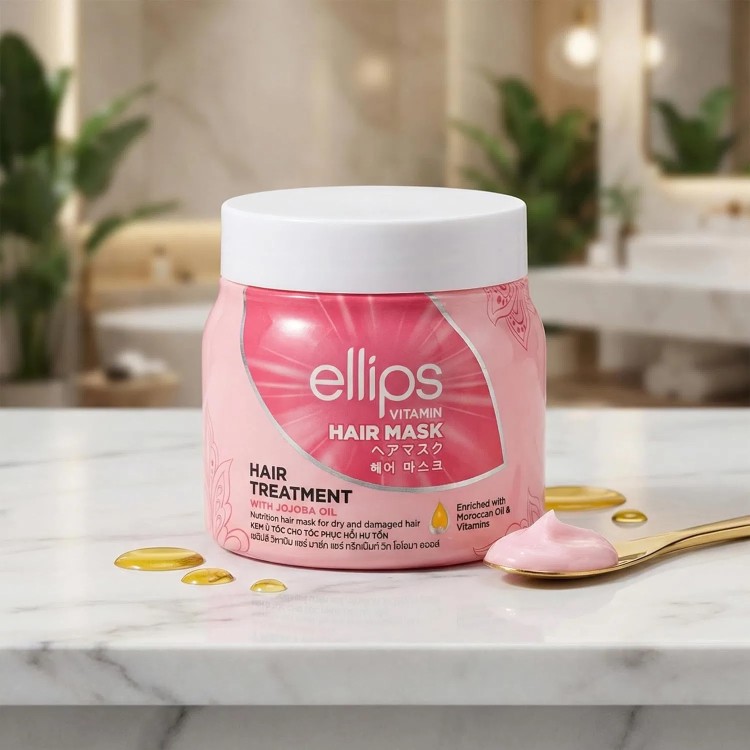 Маска для волос «Vitamin Hair Treatment» с маслом жожоба от Ellips Alibooster — фото 2