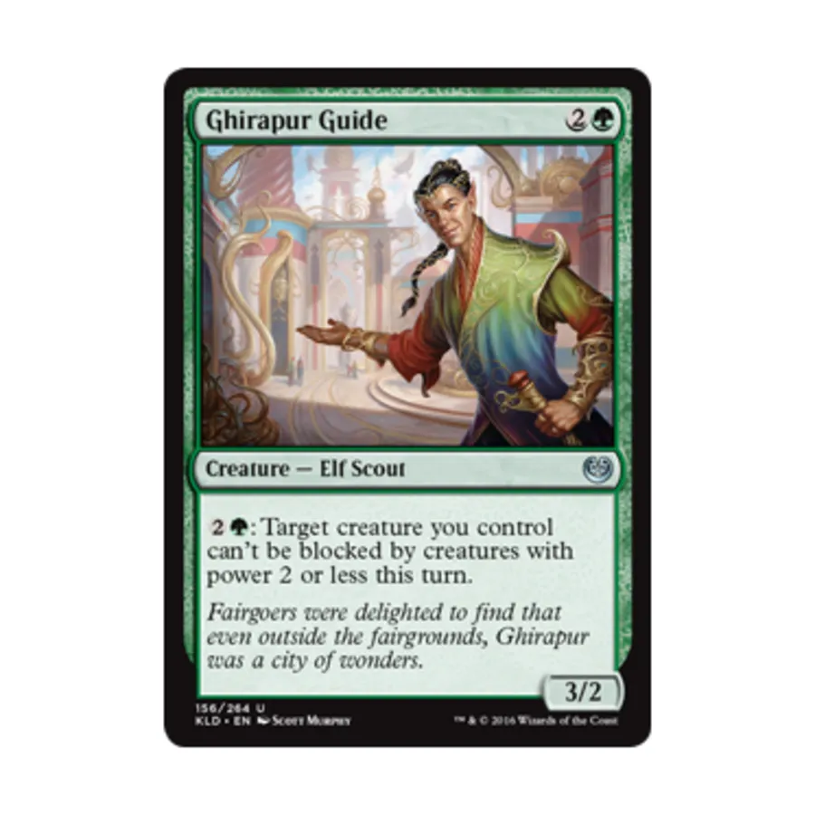 

CCG Путеводитель по Гирапуру (U), MTG - Kaladesh