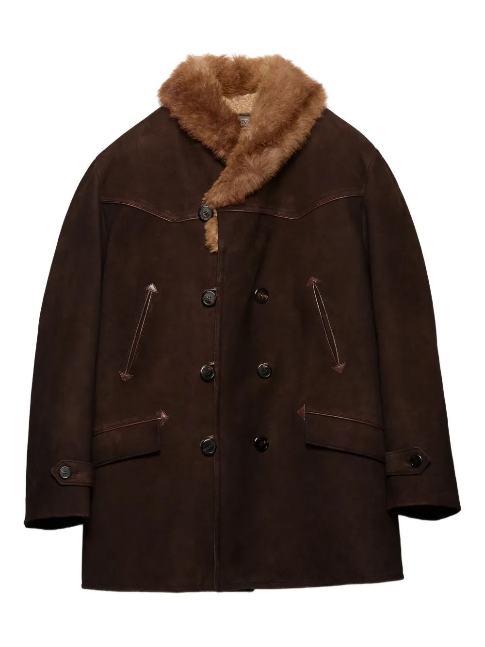 

Куртка с меховым воротником Prada, коричневый