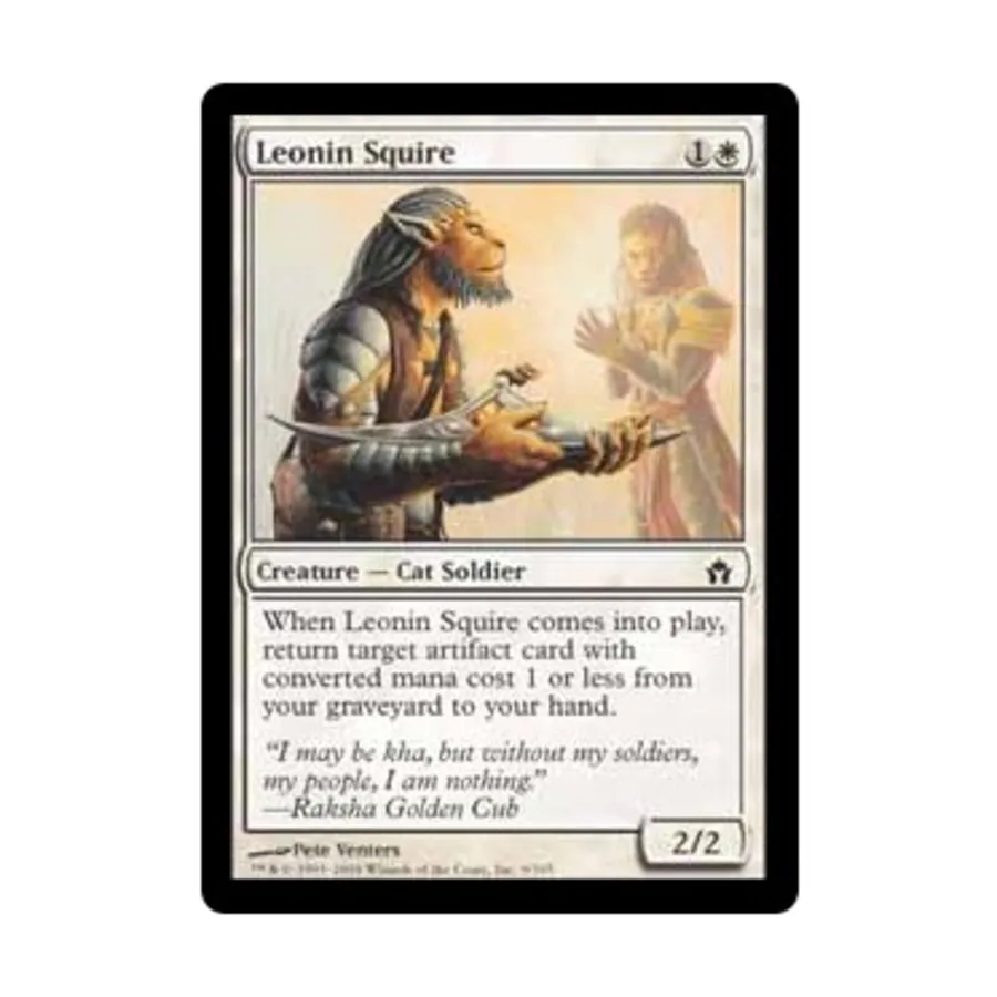 

CCG Леонин Сквайр (К), MTG - Fifth Dawn