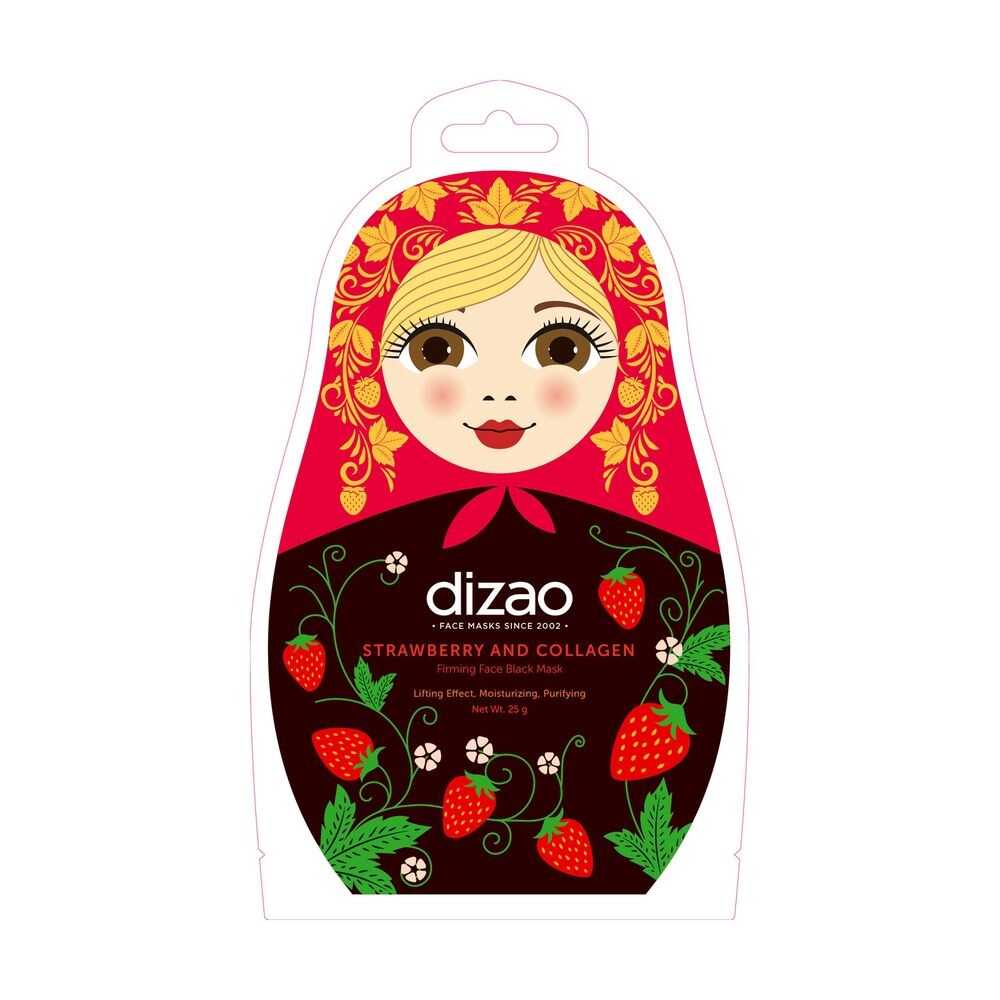 

Маска для лица Mascarilla facial negra fresa & colágeno Dizao, 25 г