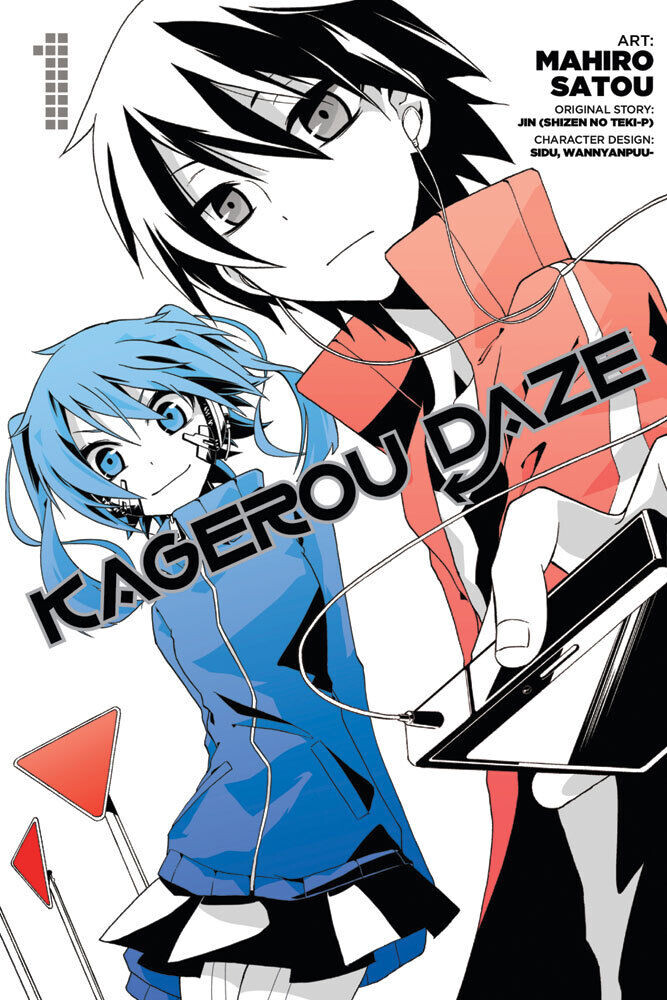 

Манга Kagerou Daze Manga Volume 1