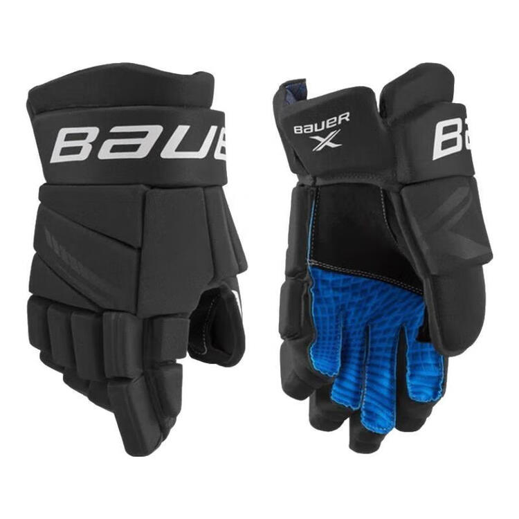 

He Jiagong Перчатки для роллербола Ice Ball S21 X, детские, для сухого льда, [черные] 38 см [S21X]