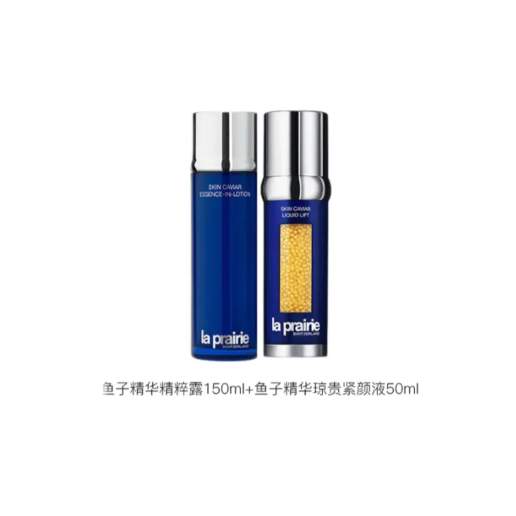Набор средств по уходу за кожей laiponi chronologiste anti gravity serum: подтягивающая, увлажняющая, восстанавливающая сыворотка 150мл+50мл LA PRAIRIE — фото 3