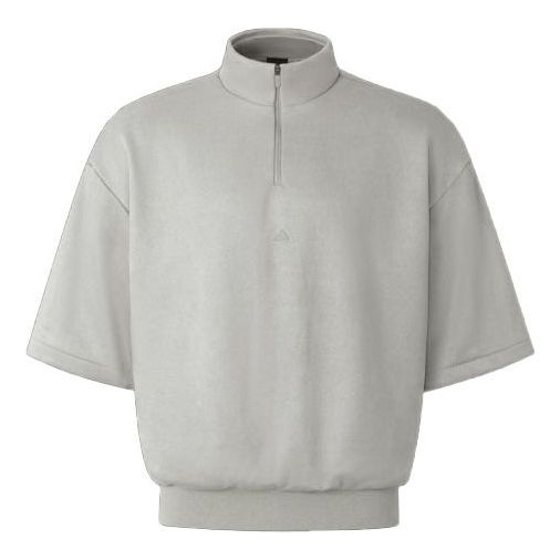 

Свитер adidas Basketball Sueded 3/4 Half-Zip Sweatshirt 'Sesame', бежевый