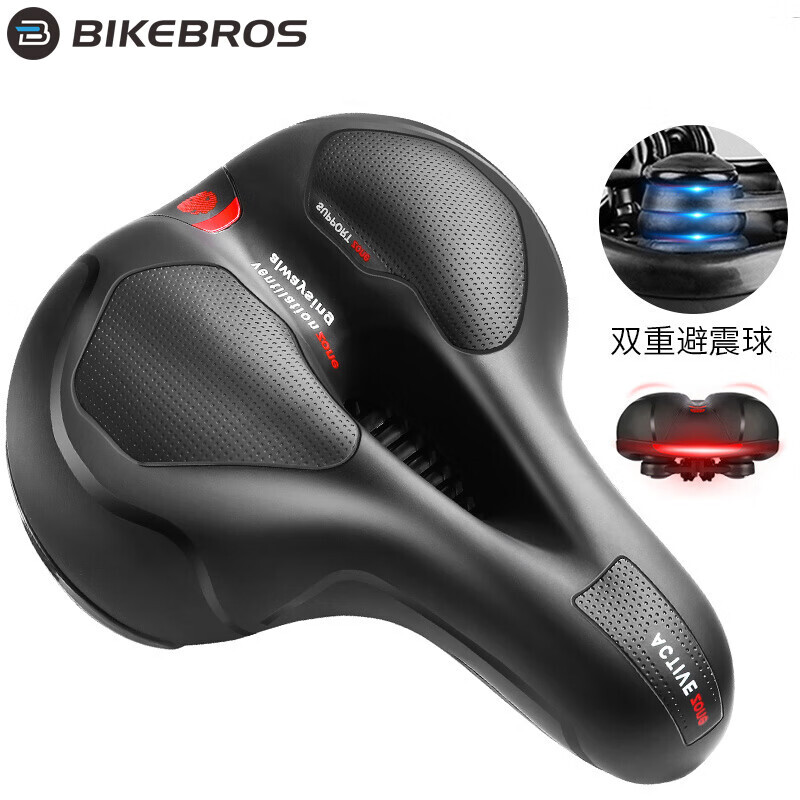 

BIKEBROS утолщенная подушка сиденья для велосипеда, удобное дорожное горное велосипедное мягкое силиконовое сиденье, воздуховодная канавка, универсальное седло, аксессуары для верховой езды, модернизированная полая силиконовая подушка сиденья