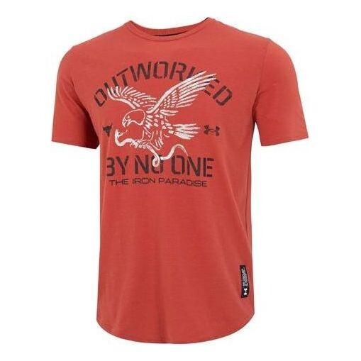 

Футболка project rock outworked t-shirt 'red' Under Armour, красный