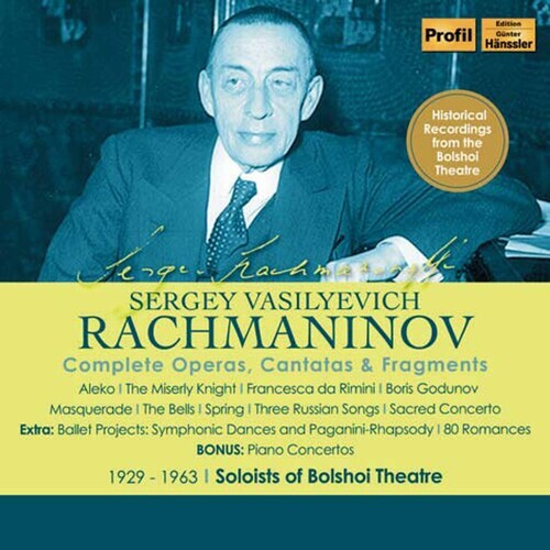 

CD диск Rachmaninoff: Complete Operas Cantatas
