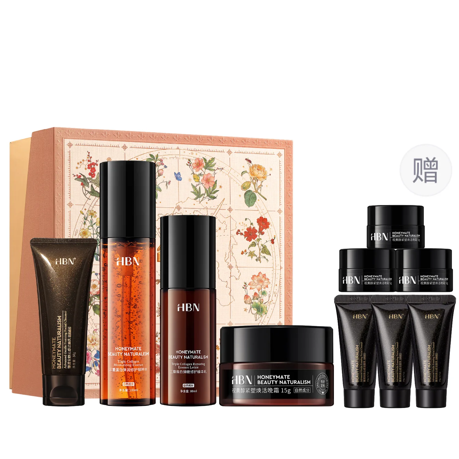 HBN Набор увлажняющего крема Triple Egg White, Gift Box Set: Triple Protein Cleansing Lotion & Cream, Comes with