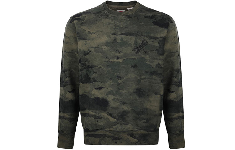 

Мужская толстовка Levi's levi’s, цвет Camouflage