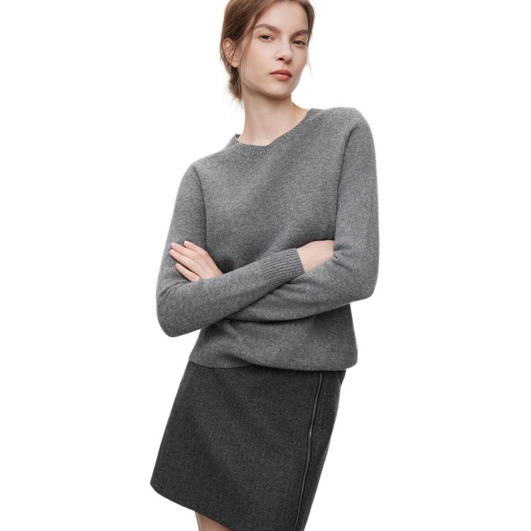 

Свитер женский Crew Neck Moderate Base Layer ELLE, светло-серый