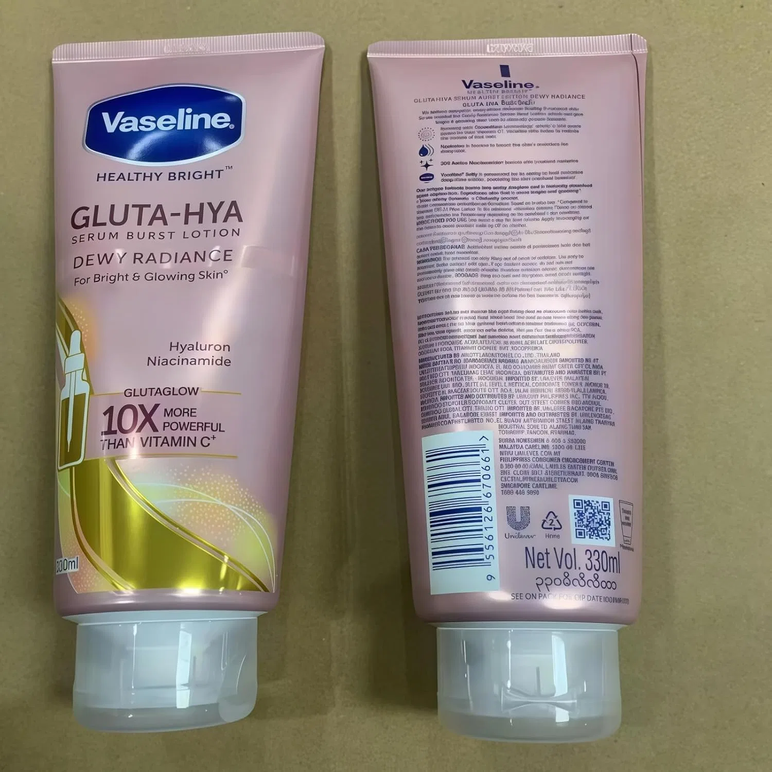 Лосьон для тела Gluta Hya Dewy Radiance Packjoy, 330 мл — фото 2