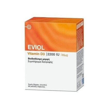 

Витамин D3 2200МЕ 55мг 60 капсул, Eviol